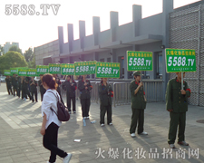 𱬾W(wng)(jng)סЈ(chng)Ŀ(yn)