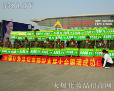 𱬾W(wng)ЄչʾƏV