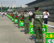 Ì(sh)ǻۣչF(xin)𱬪(d)صL(fng)