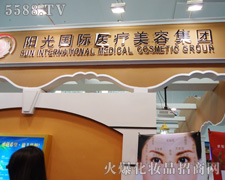 ꖹt(y)ݼF(tun)35ÏV(hu)