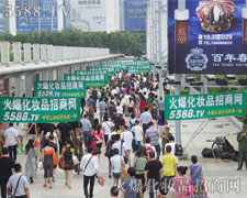 L꿲; 𱬾W(wng)cͬ