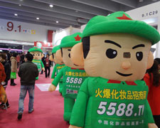 𱬈F(tun)(du)ֱǰ