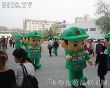 2012I(y)[𱬻yƷ̾Wذ