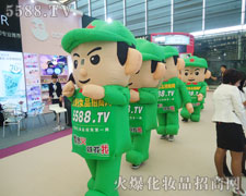 ˱،_(chung)һġ֮ǡ