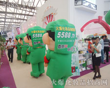 ͨģ(chung)˻𱬾W(wng)(qing)(sh)Ч