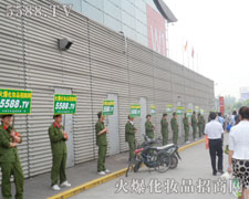 𱬾Gɫ܊b(du)Є(dng)͑I(y){o(h)