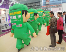 ĿͨģҊC𱬾W(wng)ĳL