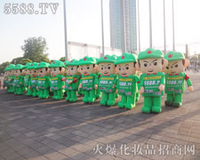 ֻв؊^ƴŕгɹS