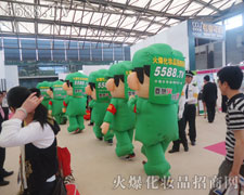 ϺI(y)[һչL(fng)˺ƴ