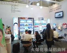 ϺջyƷ޹˾17ϺI(y)[