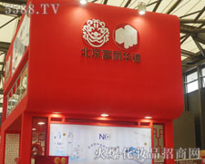 At(y)ˎƼ޹˾17ϺI(y)[