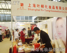 Ϻ~ͩyƷ17ϺI(y)[(hu)