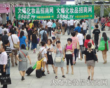 չʾW(wng)վ(sh)Ʒ