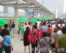 һϵеƏV׌𱬾W(wng)ѽ(jng)P(yng)