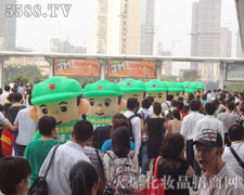 𱬈F(tun)(du) ŬղB(qing)^