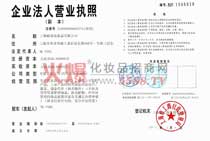 ϺxyƷ޹˾I(y)ˠI(yng)I(y)(zh)