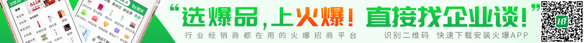xƷϻֱI(y)ՄR(sh)eSadbAPP