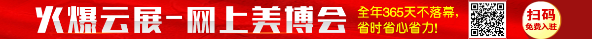 չ-W(wng)I(y)[(hu)]ĻI(y)[(hu)