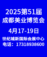 202551CCBE()ɶ(hu)