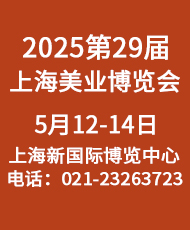 202529ϺI(y)[(hu)ϺCBE