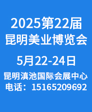 202522(gu)HI(y)[(hu)