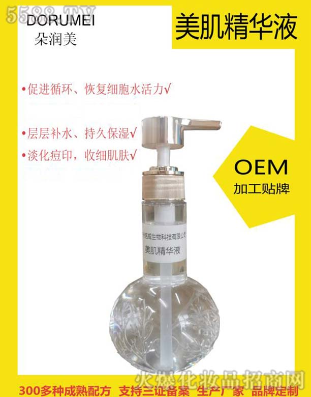䝙AҺOEM