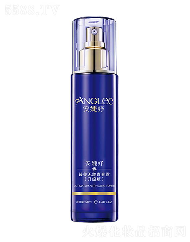 ogഺ¶(j)棩120ml
