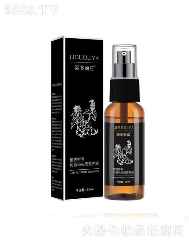 מ^l(f)I(yng)B(yng)Һ 30ml