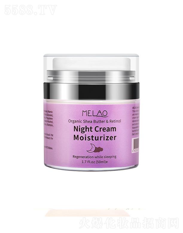 MELAOҕS˪ 50g