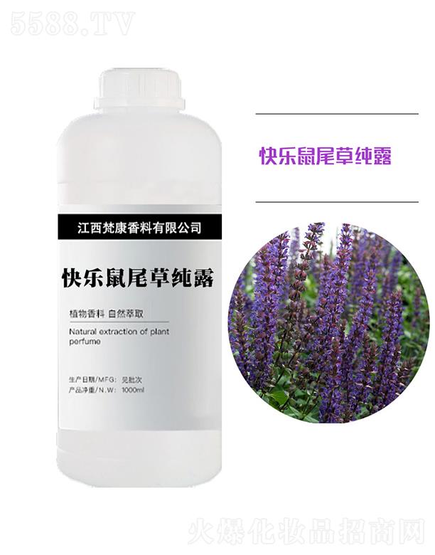 󿵿옷βݼ¶ 1000ml