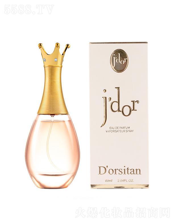 đŮʿˮ 60ml