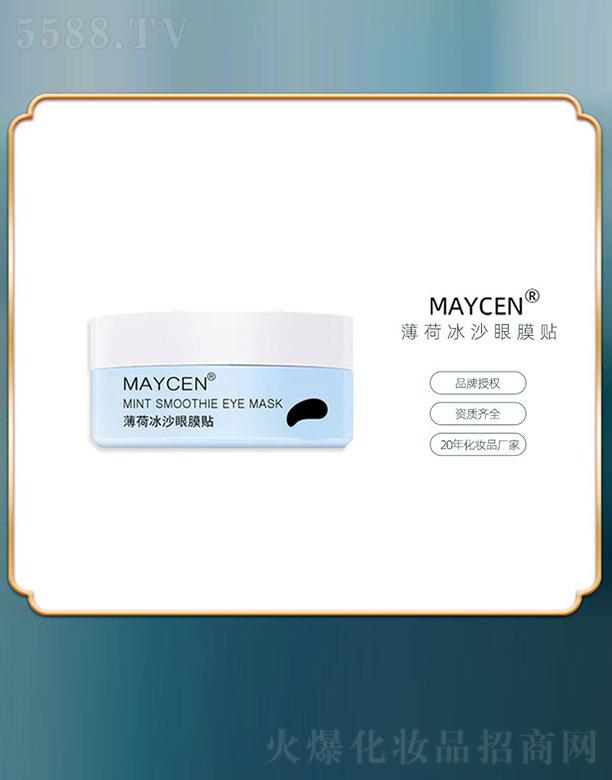 MAYCENɱɳĤN
