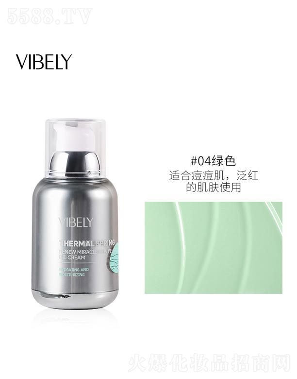 VIBELYˮ坙͸۸x˪-Gɫ