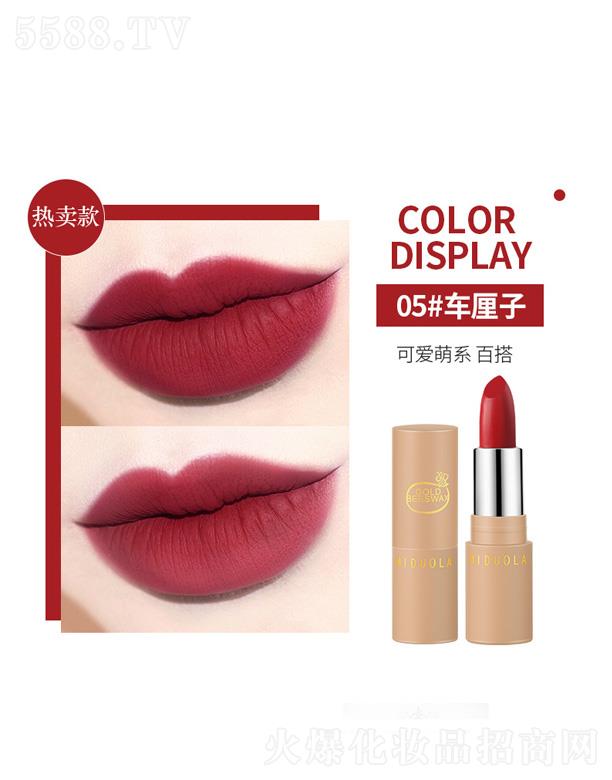 ϞS(rn)ⲻմڼt-܇(ch)?yn)? name=