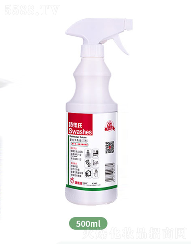 (f)ҺIIͣ500ml