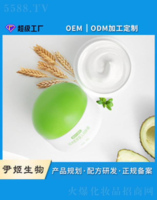 냺(rn)w˪oem
