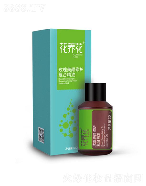 B(yng)õoͺϾ 30ml
