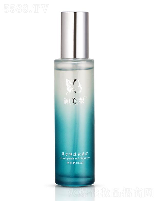 o(h)ˮ 100ml