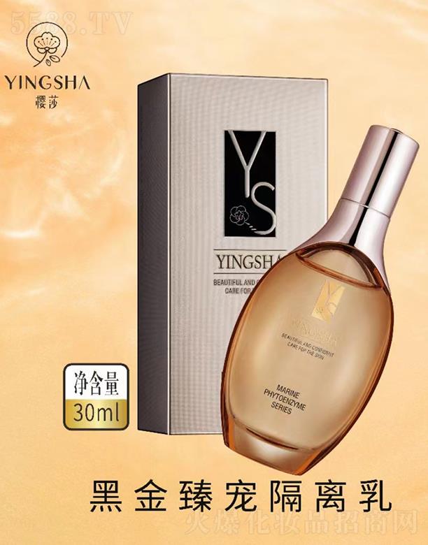 ɯڽ錙x 30ml{(dio)ɫ