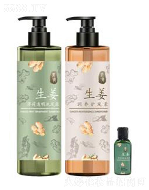 L(fng)YIFENG͸ϴl(f)¶ ϴl(f)ˮgl(f)ϴl(f)ҺŮm ϴl(f)ˮ500g+o(h)l(f)500ml