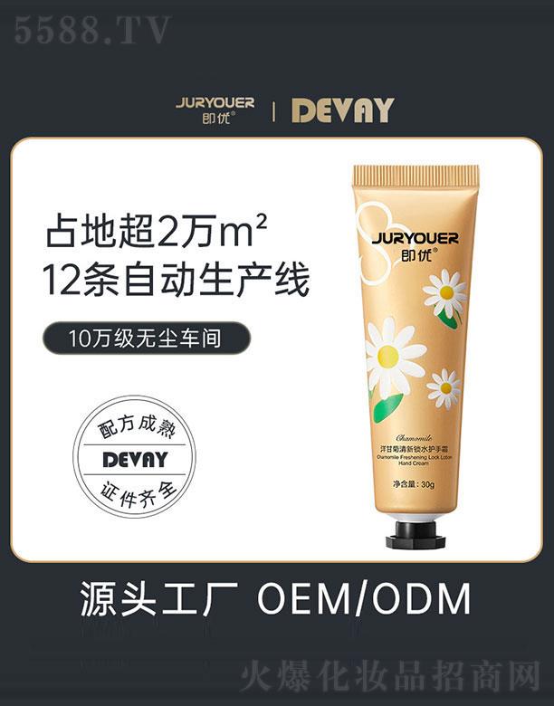 V|ޱ   (yu)ʾiˮo˪    aˮ