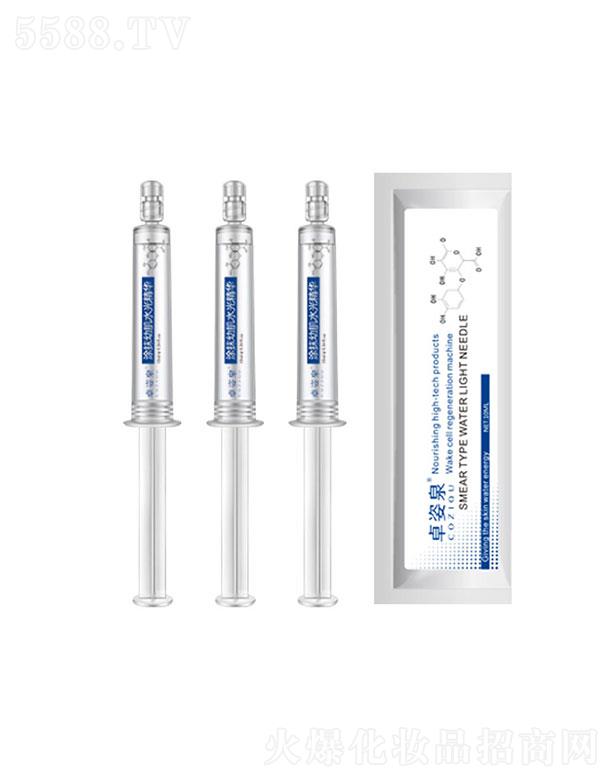 Vݳ   ׿ȪԭҺͿĨʽ   aˮ