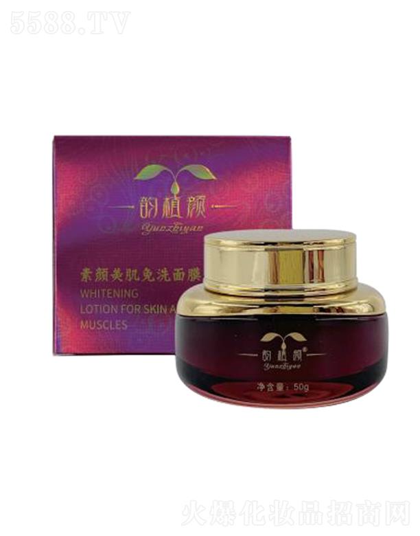 ֲϴĤ 50g ṩˮֺ͠I(yng)B(yng)