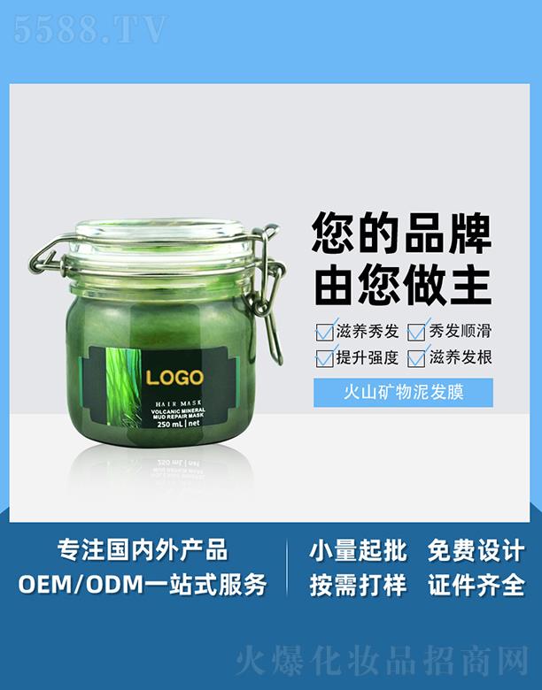 V֥ɽVl(f)Ĥ 250ml ̝^l(f)ޏƽ_ol(f)