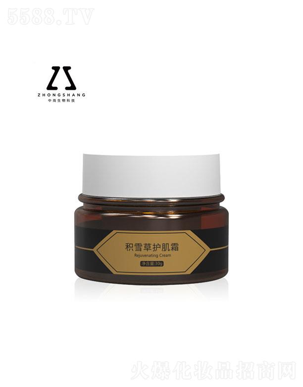 зeѩo˪OEM 30g ԺwtѪz˪Nƴӹ