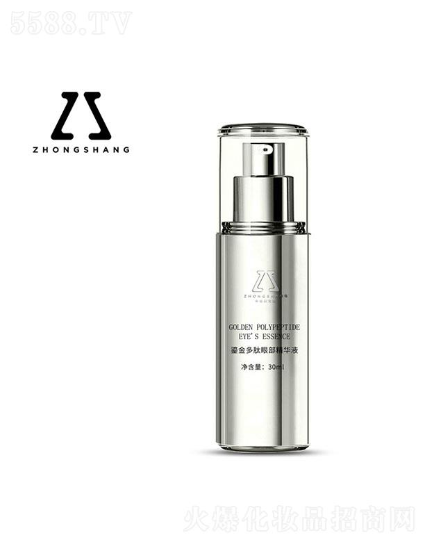 ̽۲AҺOEM 30ml (x)y۴AҺNƴӹ