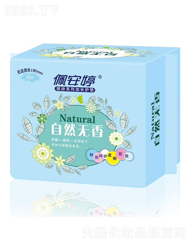 尲_ϵ20Ƭo߅L180mmo|PB03053