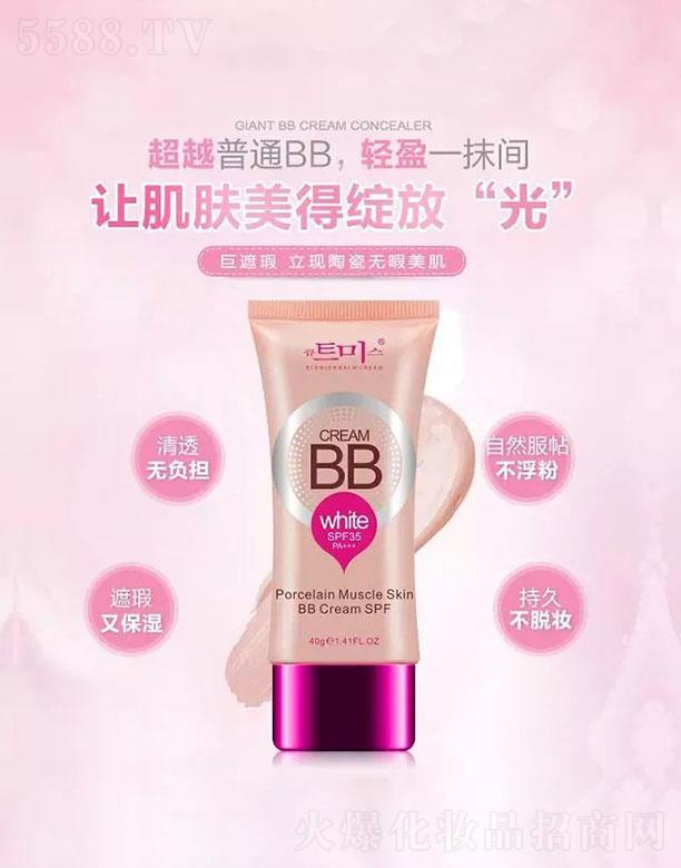 VКW  ɐ椾BB˪  40g   wɫ