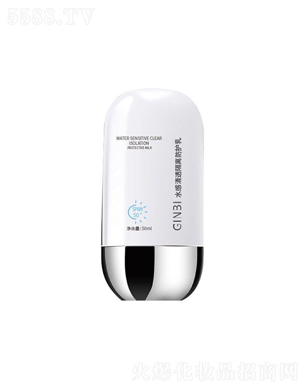 ˮ͸xo(h) 50ml⾀x