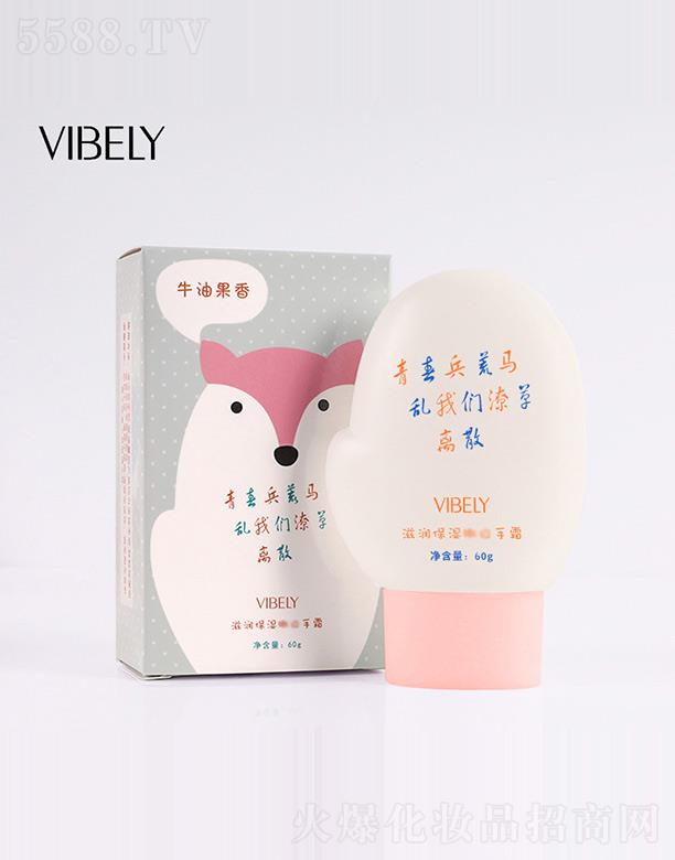 VIBELYo(h)˪ţ͹㣩 60g